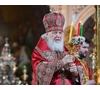 Пасхальное послание  Патриарха Московского и всея Руси КИРИЛЛА